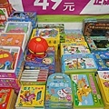 542967.jpg
