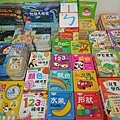 542966.jpg