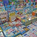 542980.jpg