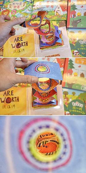 [台中豐原]只到11/03!童書39元起、立體書、操作書、繪