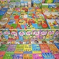 556476.jpg