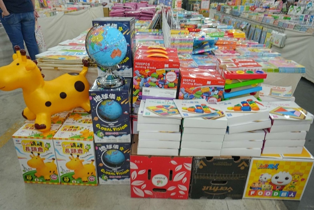 [桃園中山路]只到11/18!童書39元起、立體書、操作書、