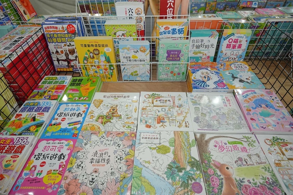 [桃園中山路]只到11/18!童書39元起、立體書、操作書、