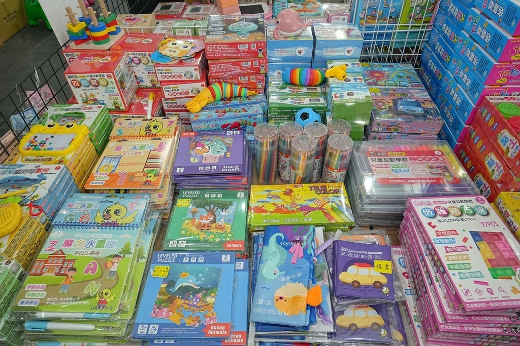 [桃園中山路]只到11/18!童書39元起、立體書、操作書、