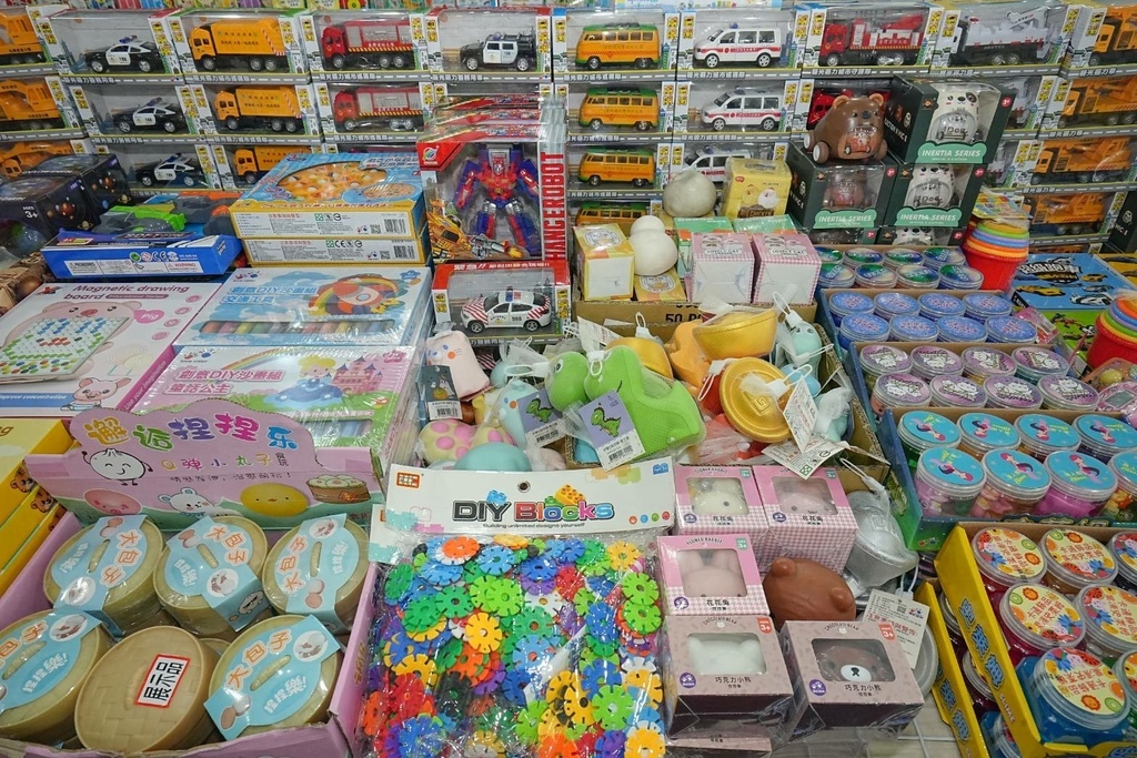 [桃園中山路]只到11/18!童書39元起、立體書、操作書、