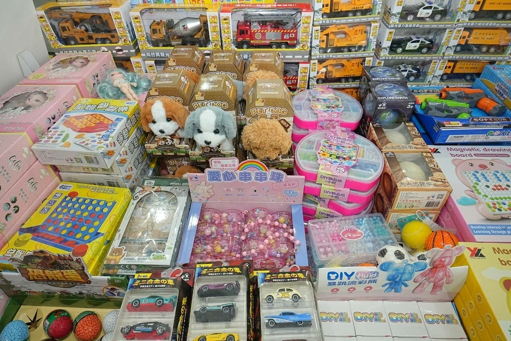 [桃園中山路]只到11/18!童書39元起、立體書、操作書、