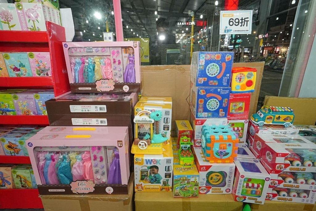 [桃園中山路]只到11/18!童書39元起、立體書、操作書、