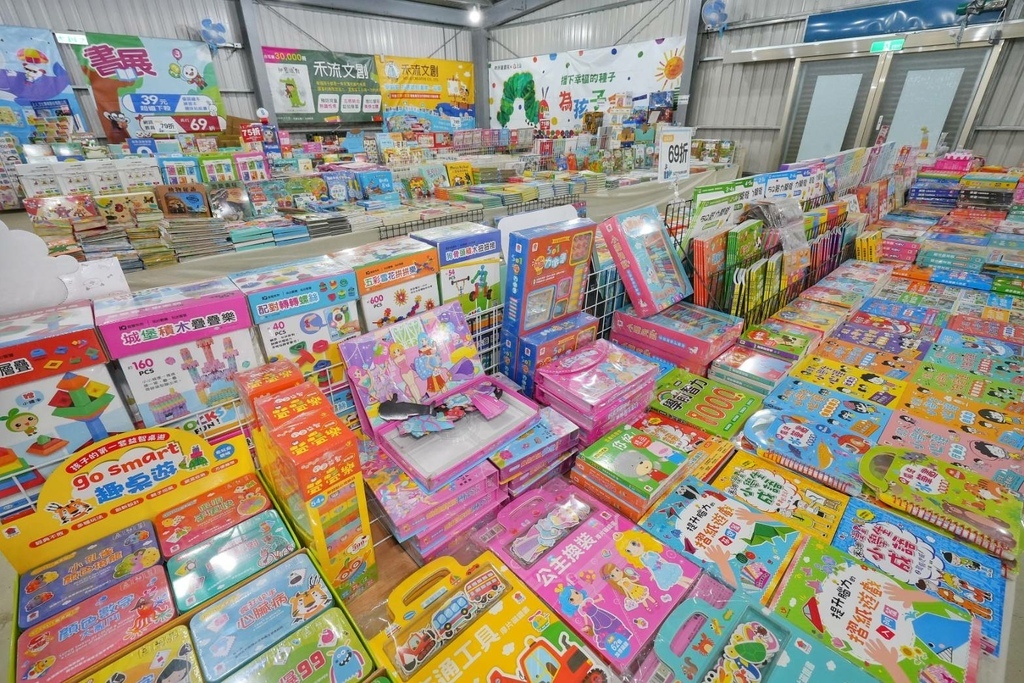 [桃園五青路]只到04/13童書39元起、立體書、操作書、