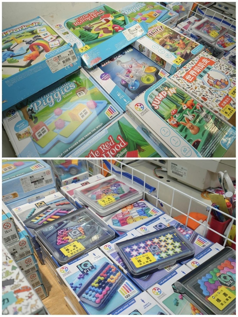 [新莊中正路]只到04/08!童書39元起、立體書、操作書、