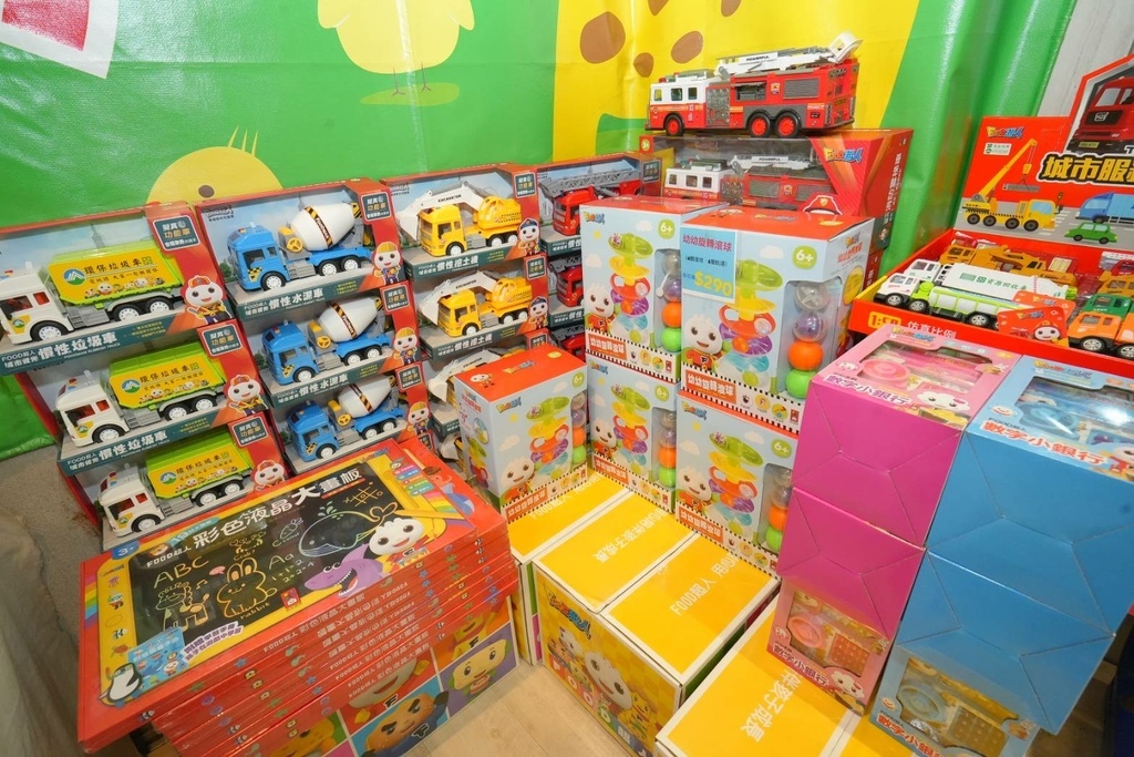 [新莊中正路]只到04/08!童書39元起、立體書、操作書、