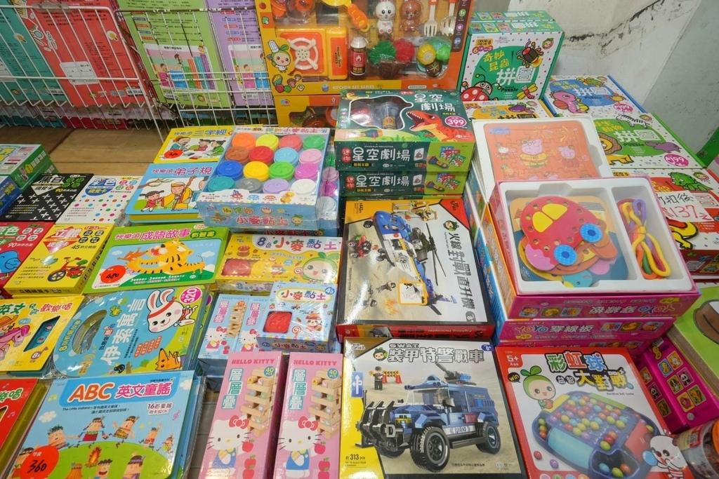 [新莊中正路]只到04/08!童書39元起、立體書、操作書、