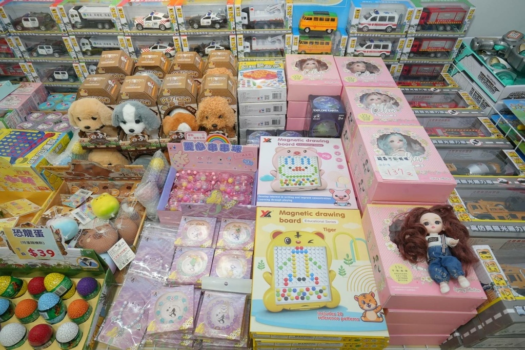 [新莊中正路]只到04/08!童書39元起、立體書、操作書、
