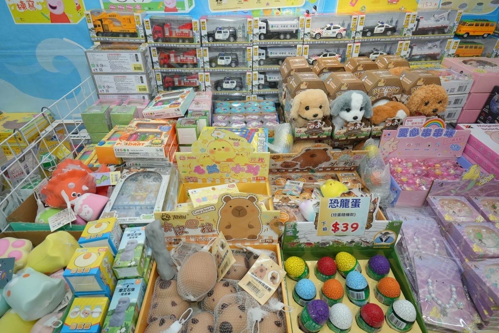 [新莊中正路]只到04/08!童書39元起、立體書、操作書、