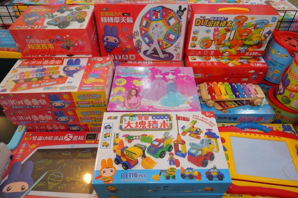 [台中北屯]只到06/08!童書39元起、立體書、操作書、繪