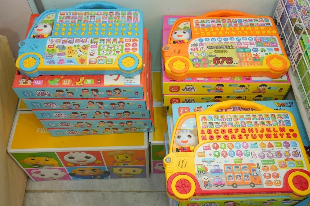 [台中北屯]只到06/08!童書39元起、立體書、操作書、繪