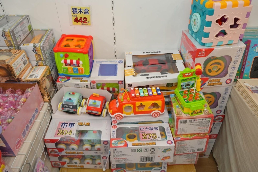 [台中北屯]只到06/08!童書39元起、立體書、操作書、繪