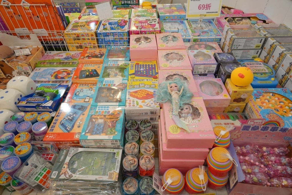 [台中北屯]只到06/08!童書39元起、立體書、操作書、繪