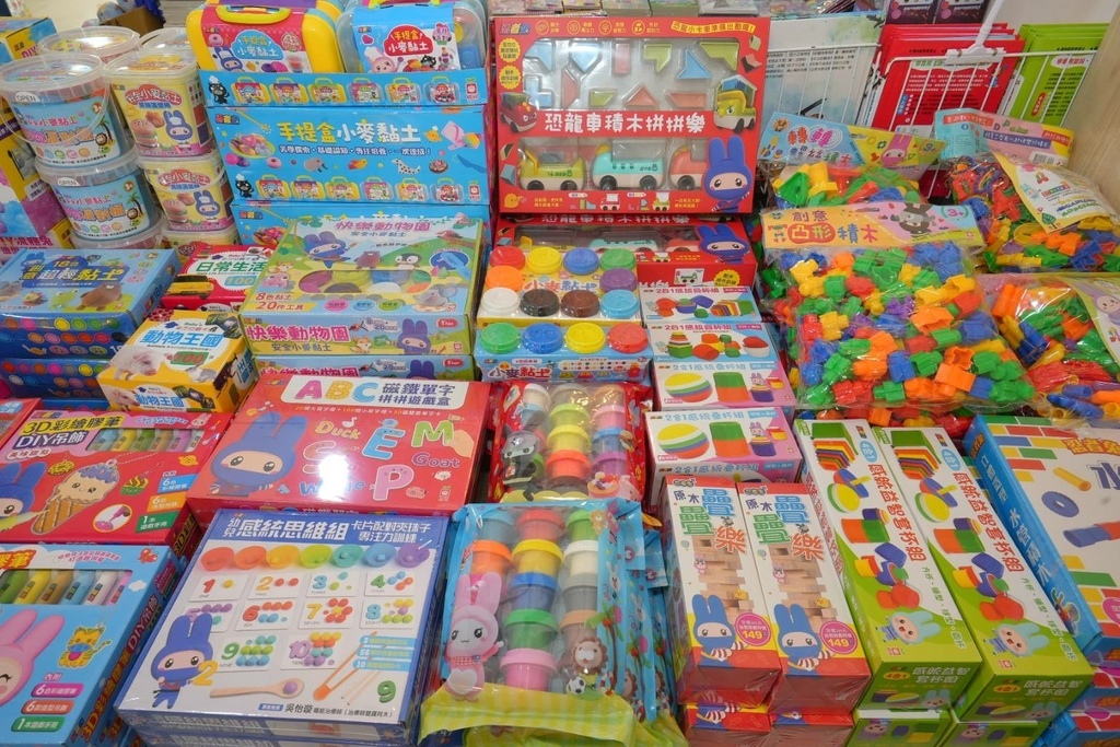 [台中北屯]只到06/08!童書39元起、立體書、操作書、繪