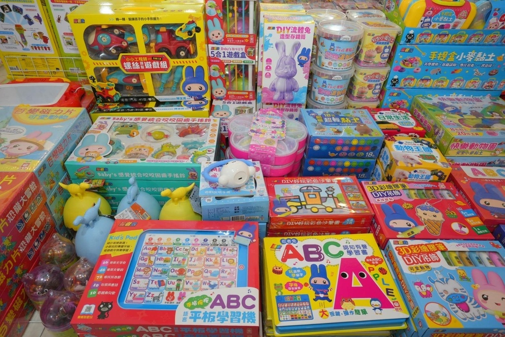 [台中北屯]只到06/08!童書39元起、立體書、操作書、繪