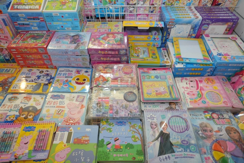 [台中北屯]只到06/08!童書39元起、立體書、操作書、繪