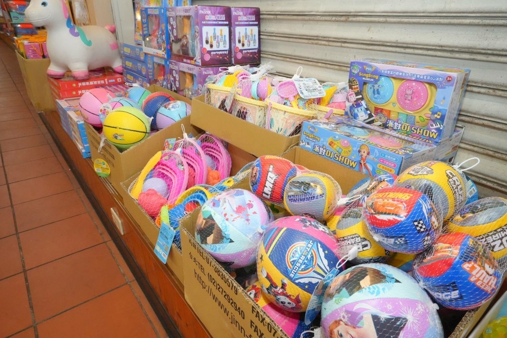 [桃園龍潭]只到06/08!童書39元起、立體書、操作書、繪