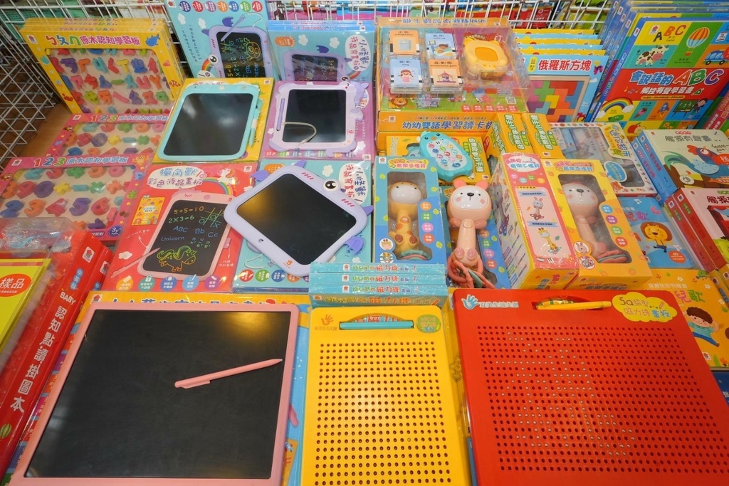 [桃園龍潭]只到06/08!童書39元起、立體書、操作書、繪