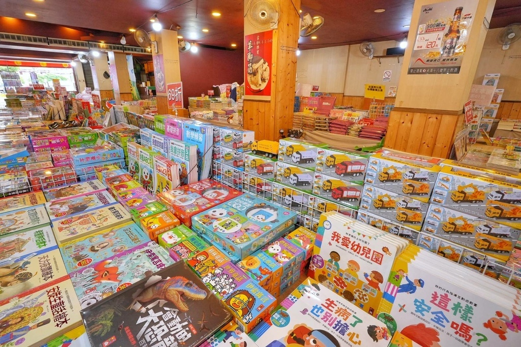 [桃園龍潭]只到06/08!童書39元起、立體書、操作書、繪