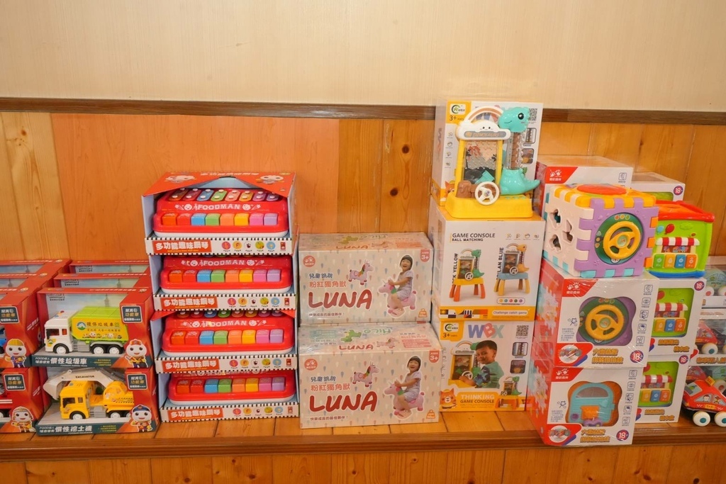 [桃園龍潭]只到06/08!童書39元起、立體書、操作書、繪