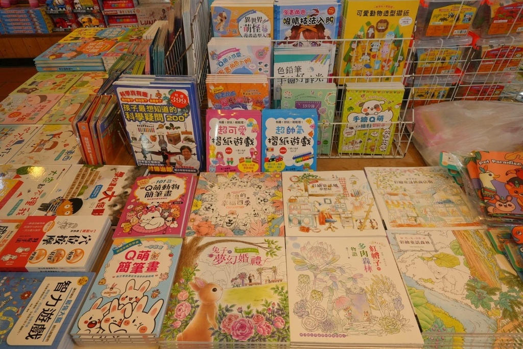 [桃園龍潭]只到06/08!童書39元起、立體書、操作書、繪