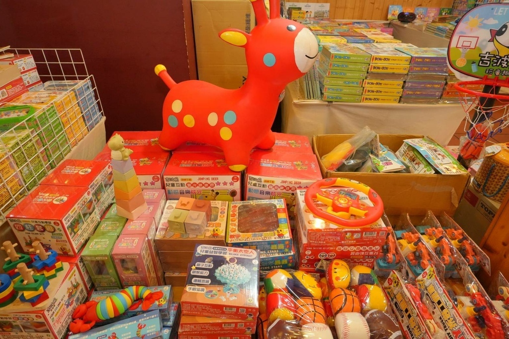 [桃園龍潭]只到06/08!童書39元起、立體書、操作書、繪