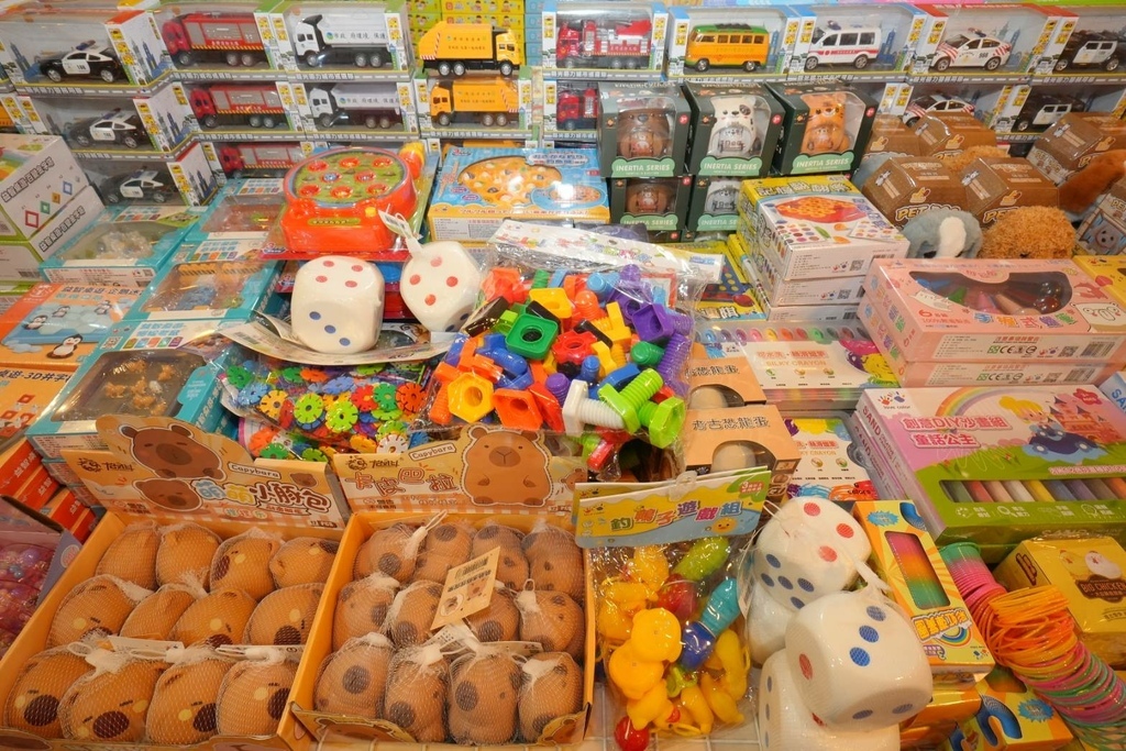 [桃園龍潭]只到06/08!童書39元起、立體書、操作書、繪