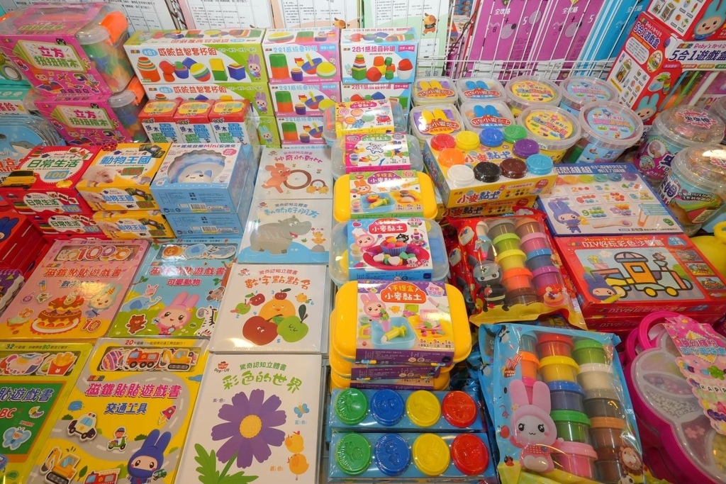 [桃園龍潭]只到06/08!童書39元起、立體書、操作書、繪