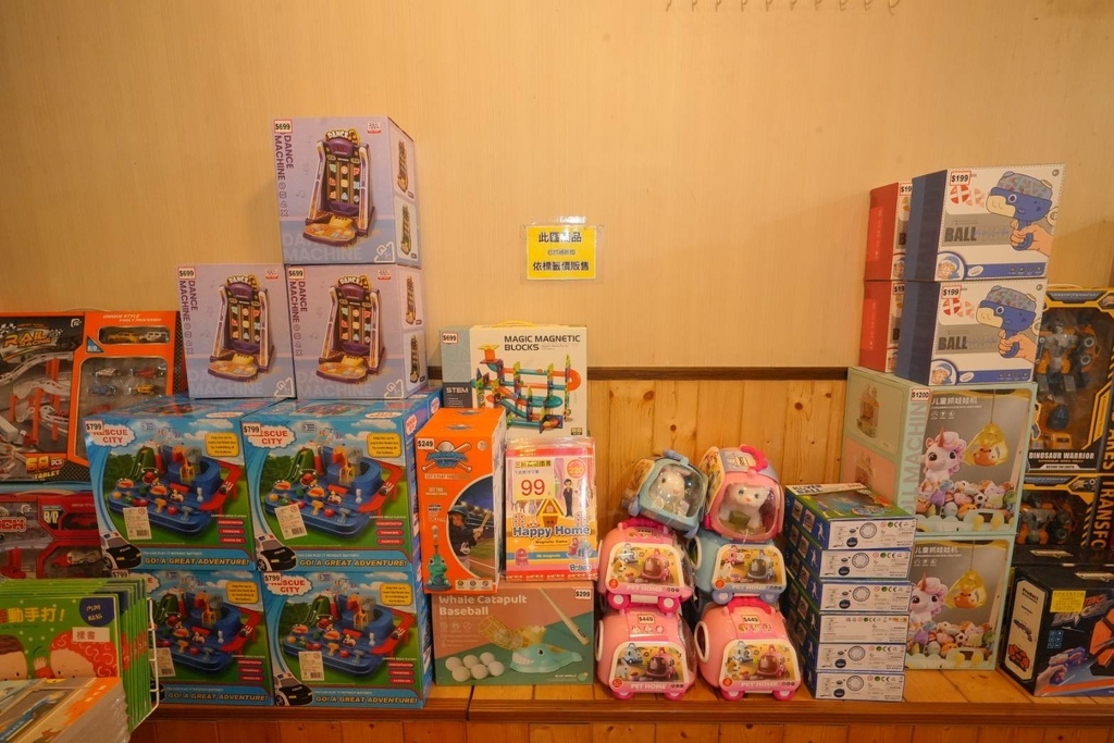 [桃園龍潭]只到06/08!童書39元起、立體書、操作書、繪