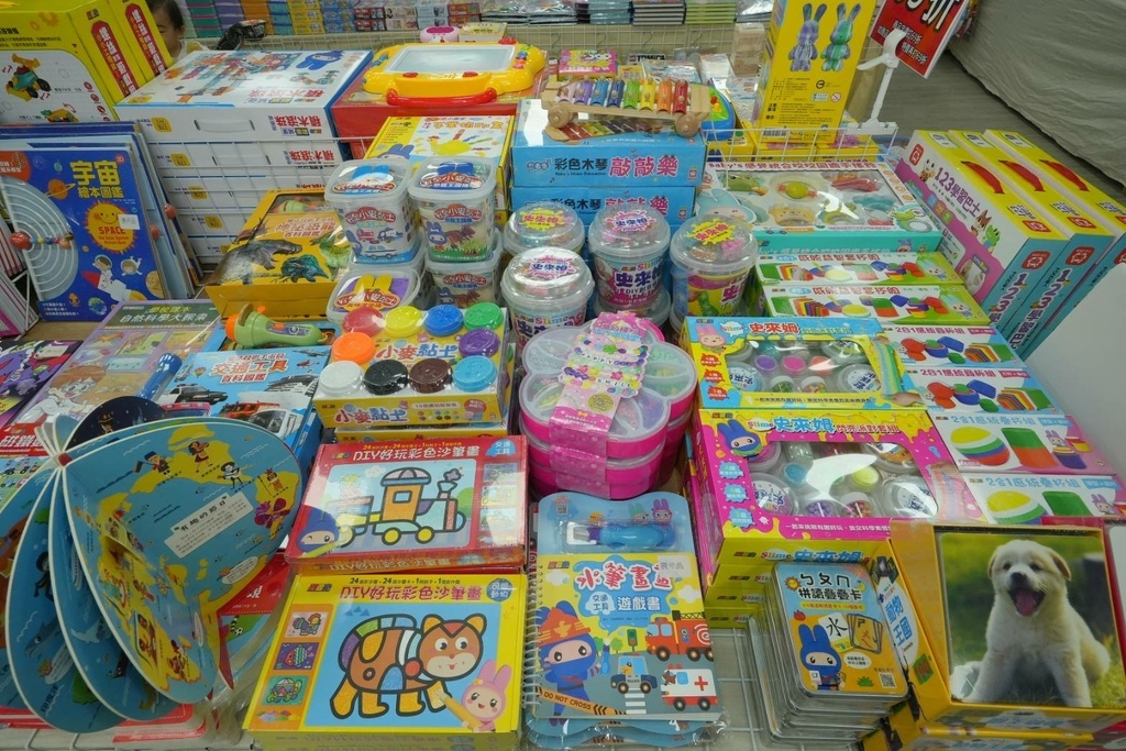 [天母家樂福]只到06/15童書39元起、立體書、操作書、