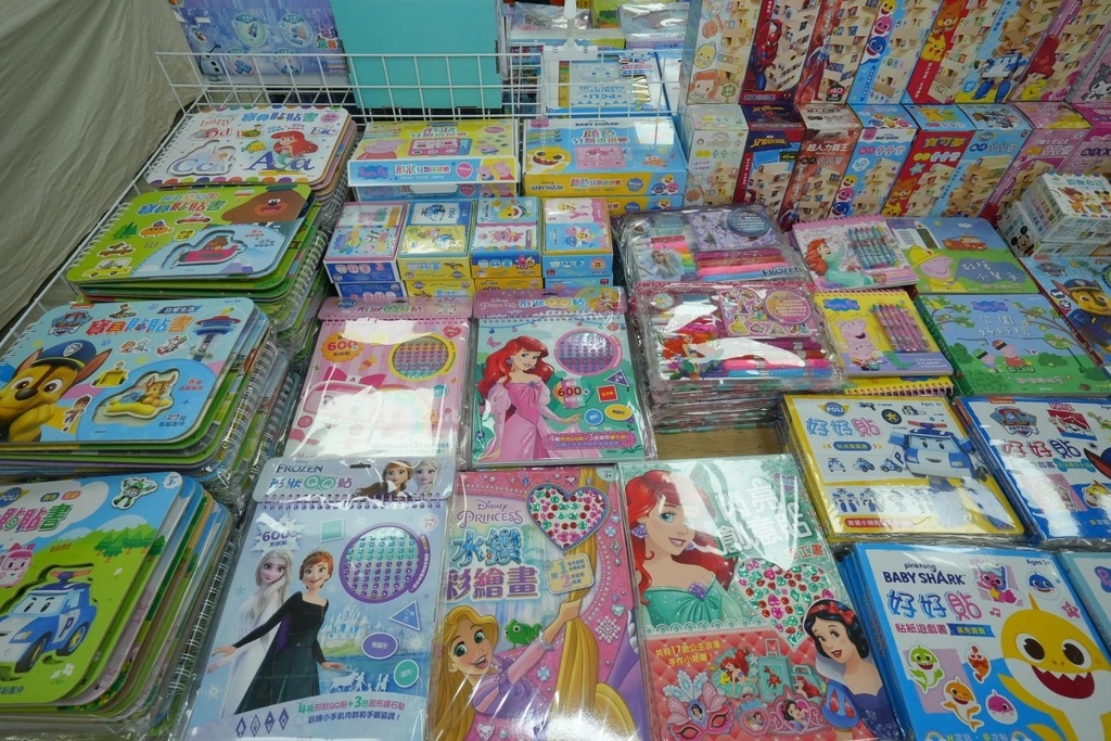 [天母家樂福]只到06/15童書39元起、立體書、操作書、