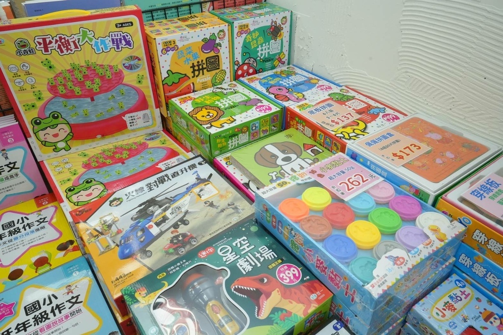 [天母家樂福]只到06/15童書39元起、立體書、操作書、