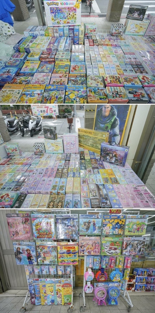 [台北內湖]只到06/15童書教具展、立體書、操作書、繪本