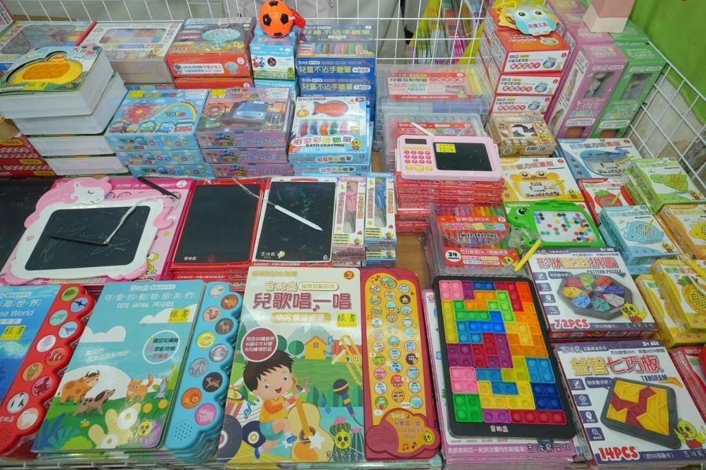 [台北內湖]只到06/15童書教具展、立體書、操作書、繪本