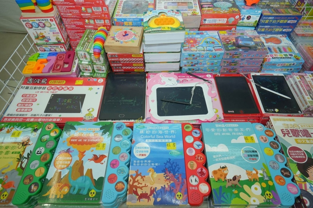 [台北內湖]只到06/15童書教具展、立體書、操作書、繪本