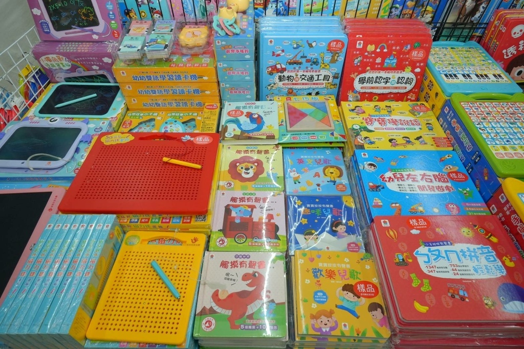 [台北內湖]只到06/15童書教具展、立體書、操作書、繪本