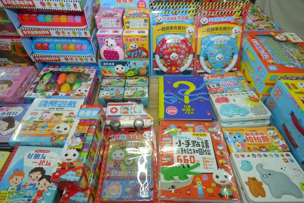 [台北內湖]只到06/15童書教具展、立體書、操作書、繪本