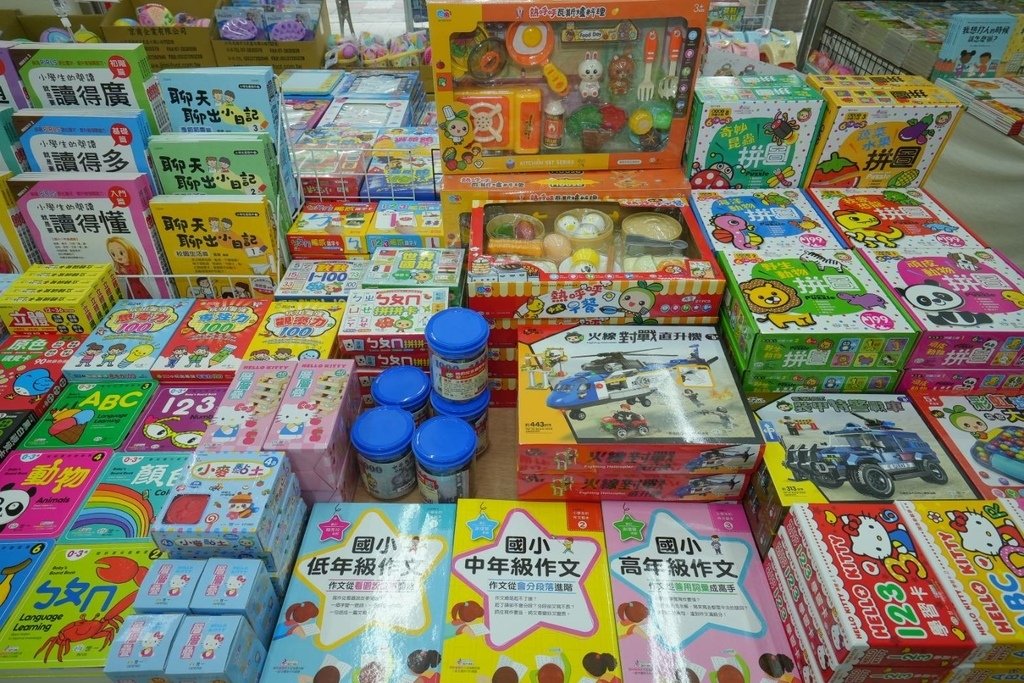 [台北內湖]只到06/15童書教具展、立體書、操作書、繪本
