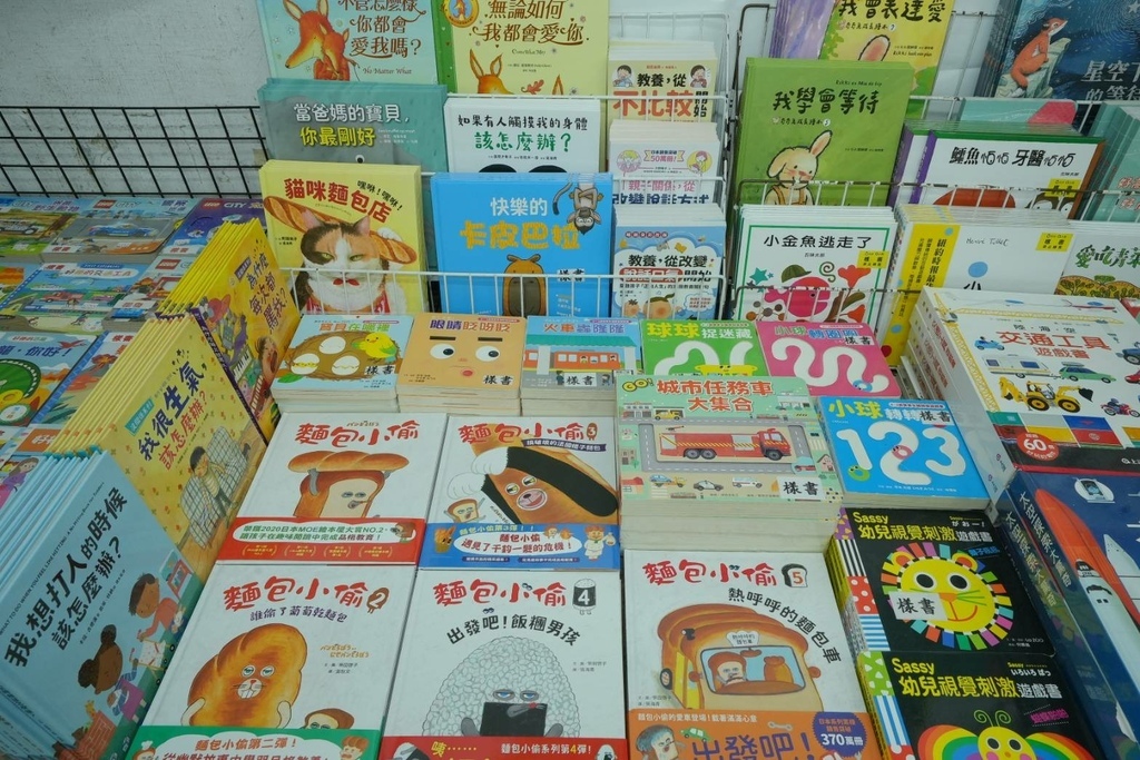 [台北內湖]只到06/15童書教具展、立體書、操作書、繪本