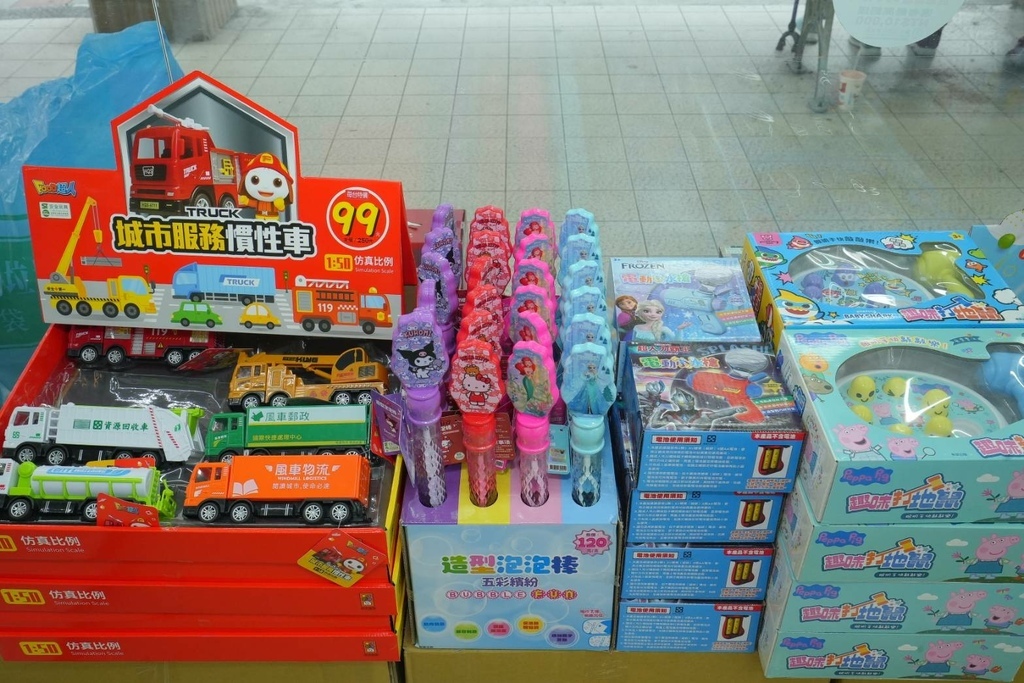 [台北內湖]只到06/15童書教具展、立體書、操作書、繪本