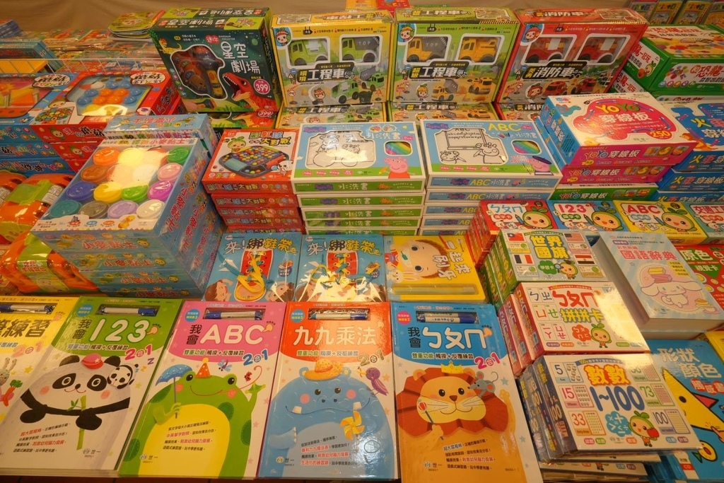 [台中太平]只到06/24!童書39元起、立體書、操作書、繪