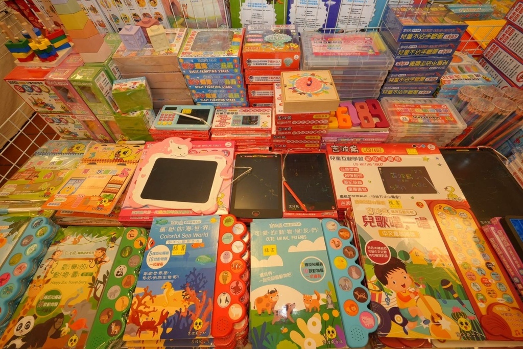 [台中太平]只到06/24!童書39元起、立體書、操作書、繪