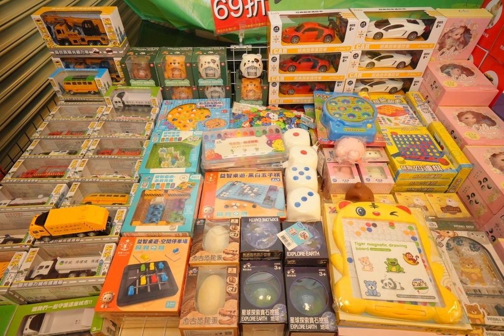 [台中太平]只到06/24!童書39元起、立體書、操作書、繪