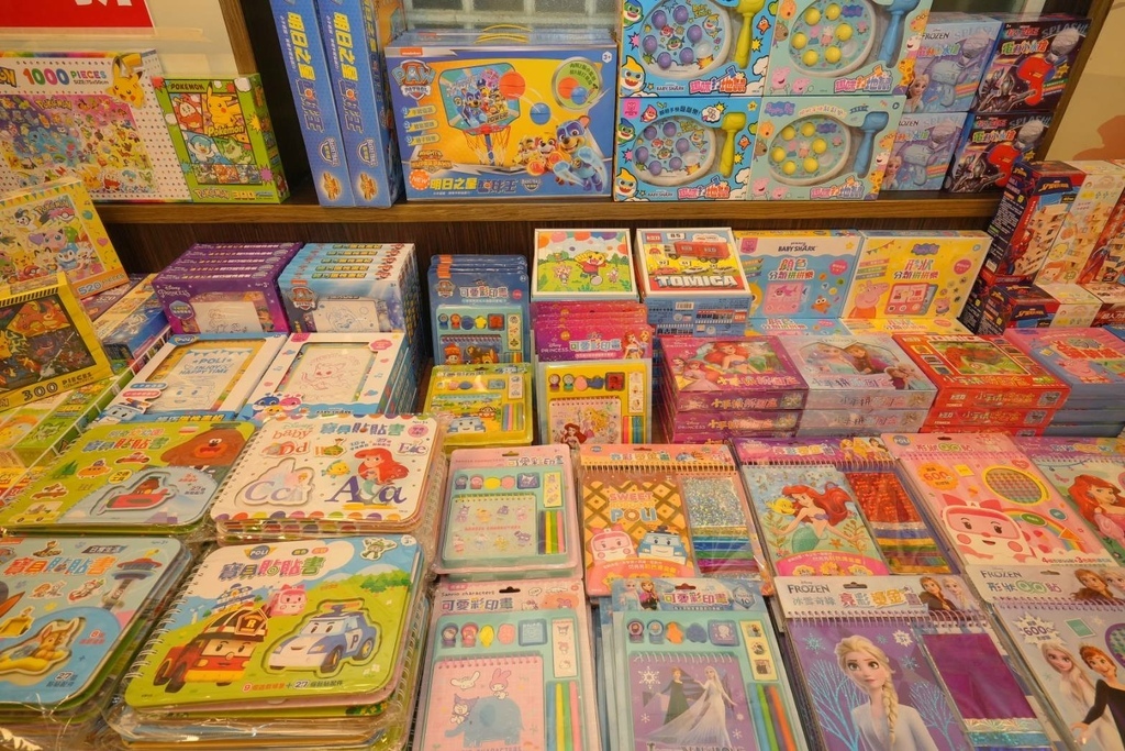 [台中太平]只到06/24!童書39元起、立體書、操作書、繪