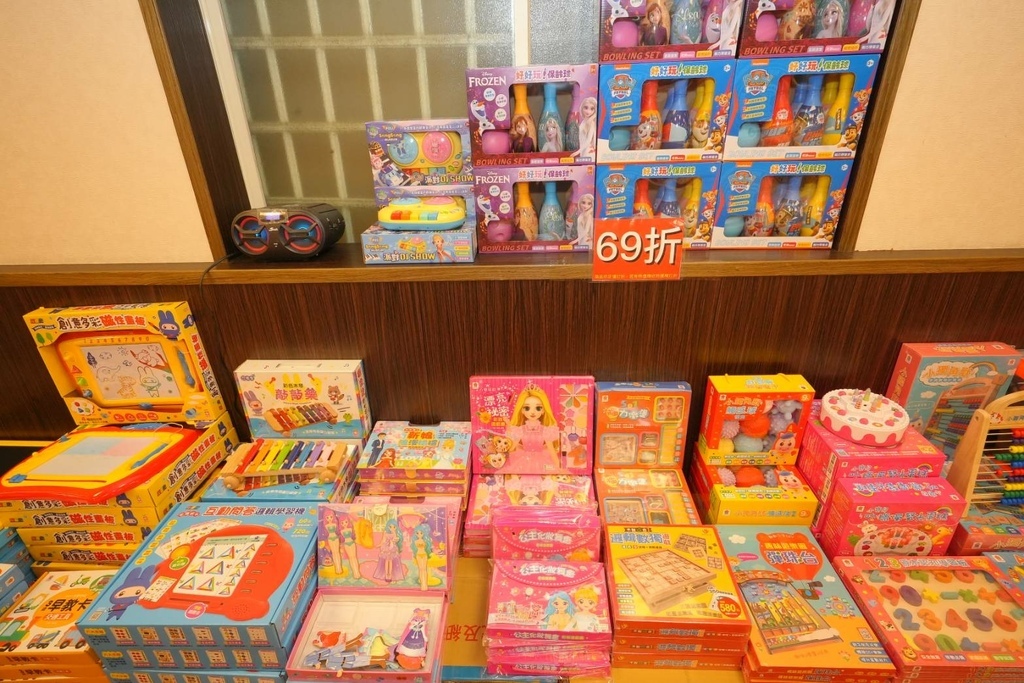 [台中太平]只到06/24!童書39元起、立體書、操作書、繪