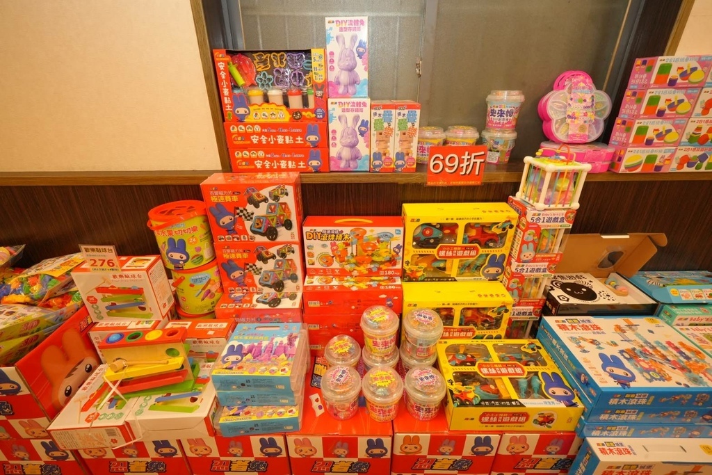 [台中太平]只到06/24!童書39元起、立體書、操作書、繪